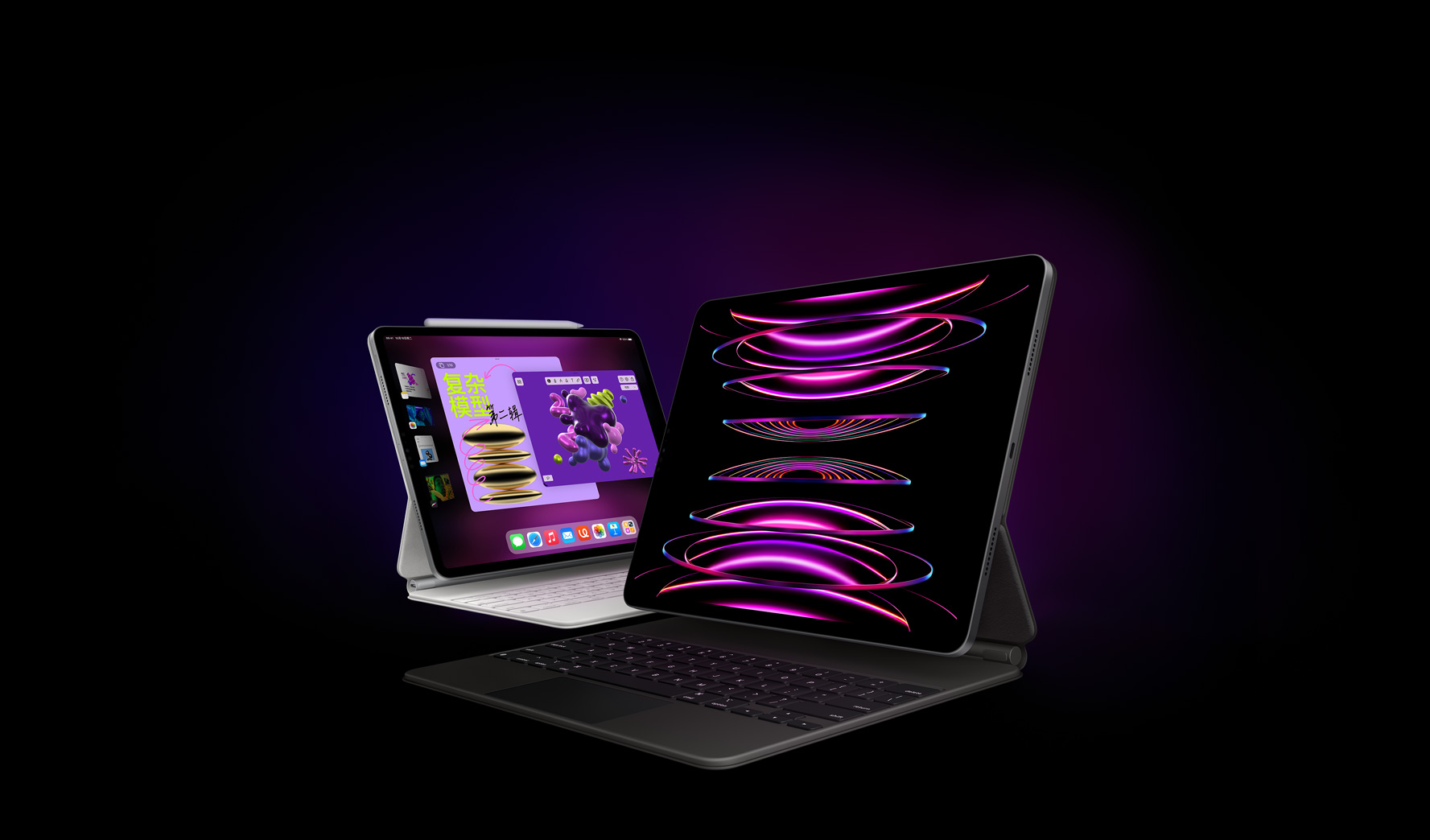 Gurman: iPad Pro teklatu magiko berriaren gakoen inguruko eremua aluminiozkoa izango da.